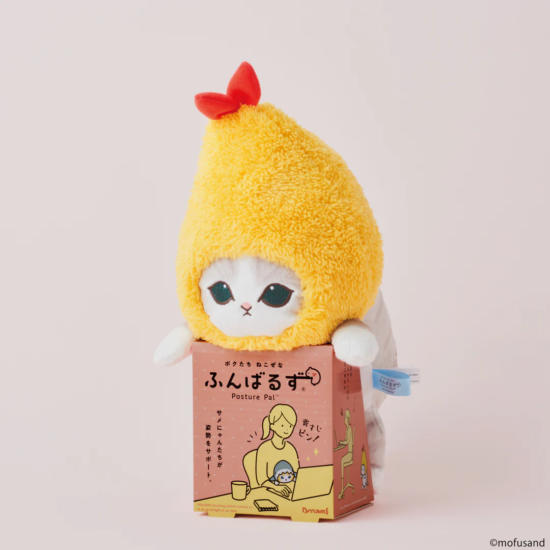 Posture Pal Mofusand Shrimp