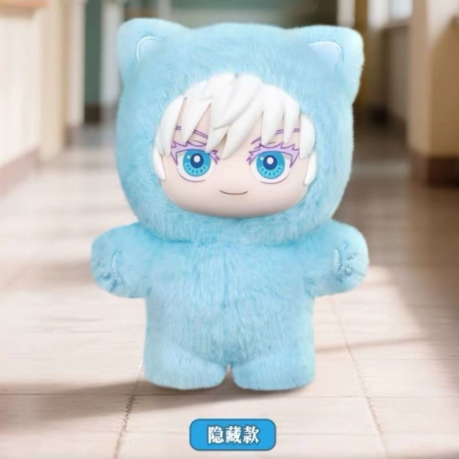OFFICIAL JUJUTSU KAISEN EAKI Blind Box