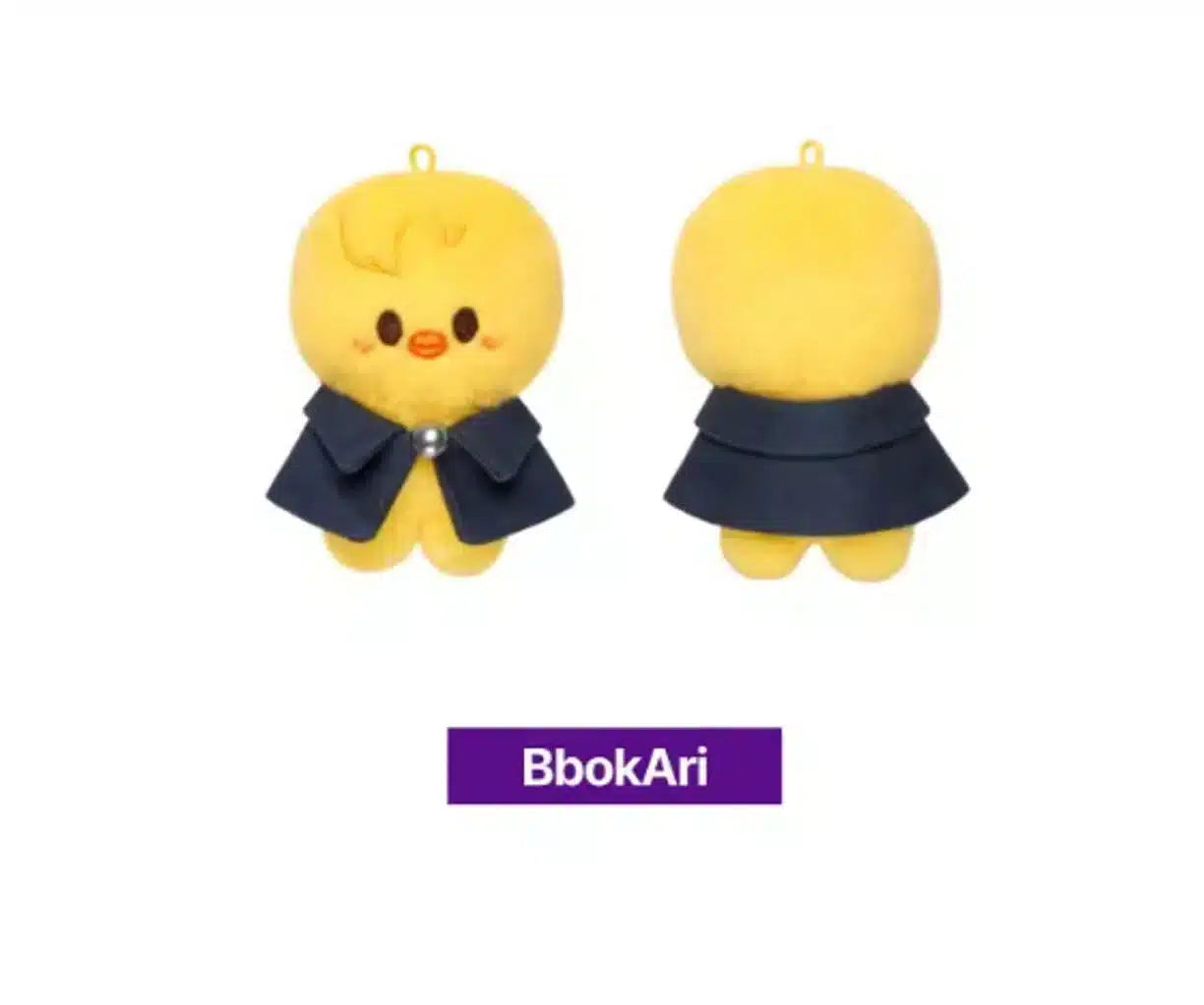 SKZOO Magic School Plushies