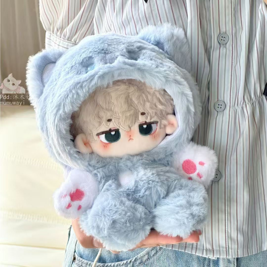 Hooded Animal Onesie for 20cm Plush
