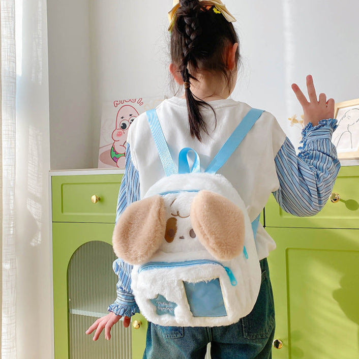 Adorable Kawaii Stars Plush Backpack Featuring Cats and Dogs