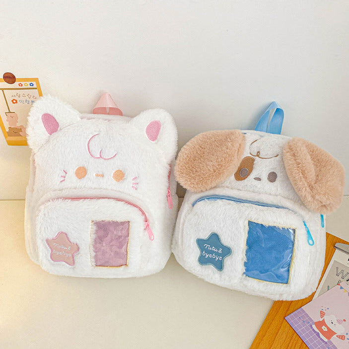Adorable Kawaii Stars Plush Backpack Featuring Cats and Dogs