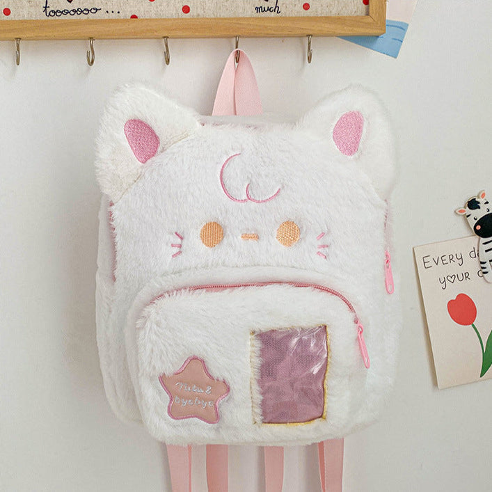 Adorable Kawaii Stars Plush Backpack Featuring Cats and Dogs