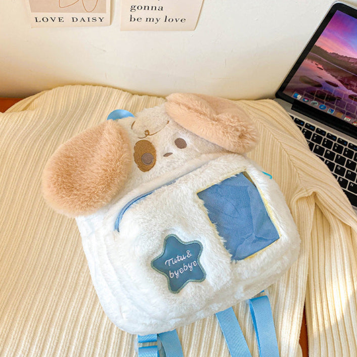 Adorable Kawaii Stars Plush Backpack Featuring Cats and Dogs