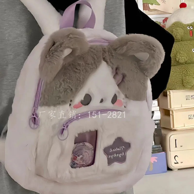 Adorable Kawaii Stars Plush Backpack Featuring Cats and Dogs