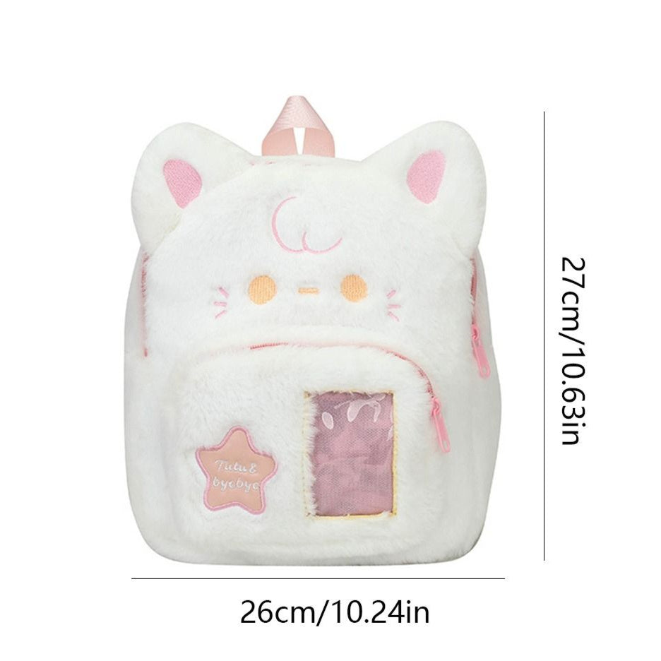 Adorable Kawaii Stars Plush Backpack Featuring Cats and Dogs