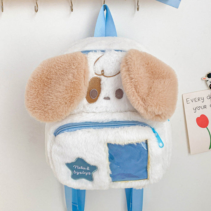 Adorable Kawaii Stars Plush Backpack Featuring Cats and Dogs