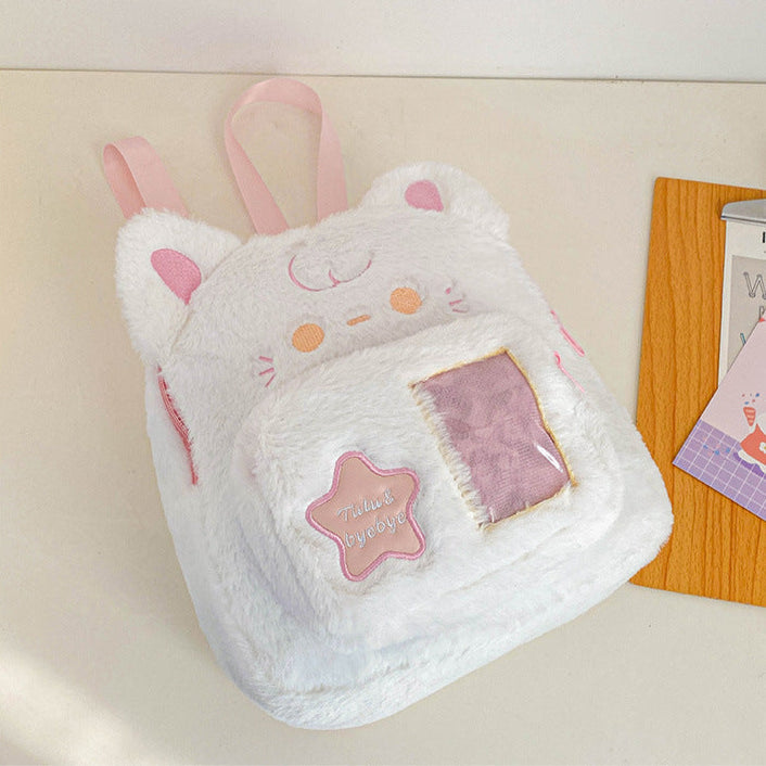 Adorable Kawaii Stars Plush Backpack Featuring Cats and Dogs