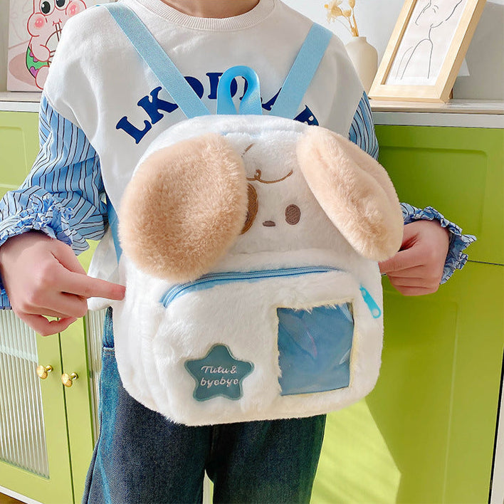 Adorable Kawaii Stars Plush Backpack Featuring Cats and Dogs