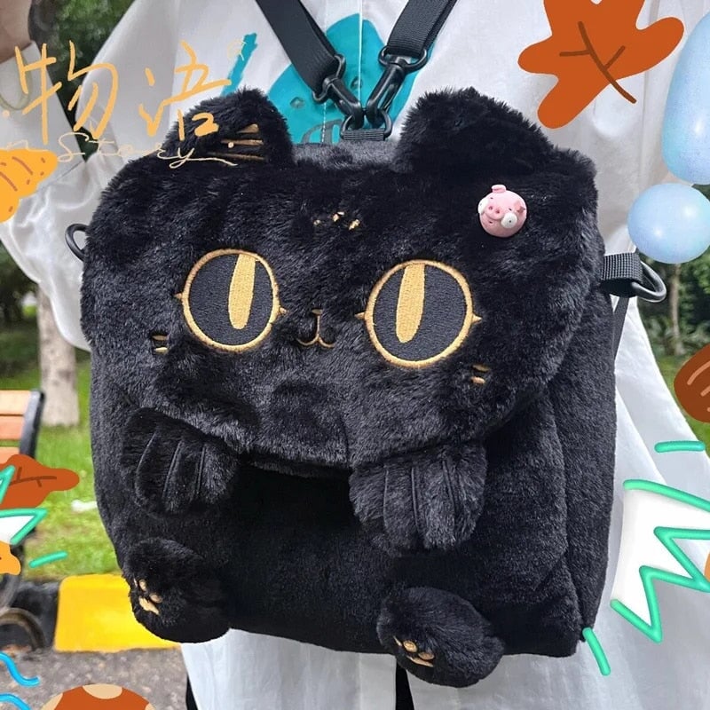 Adorable Fluffy Moon Black Cat Plush Purse