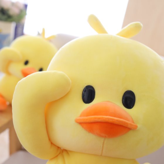 Dazzling Yellow Duck Plush Toy