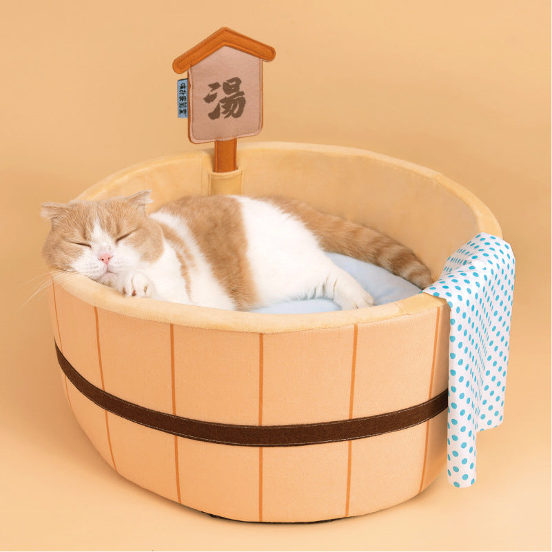 Cozy Japanese-Style Plush Bathtub Basket Bed for Cats and Dogs