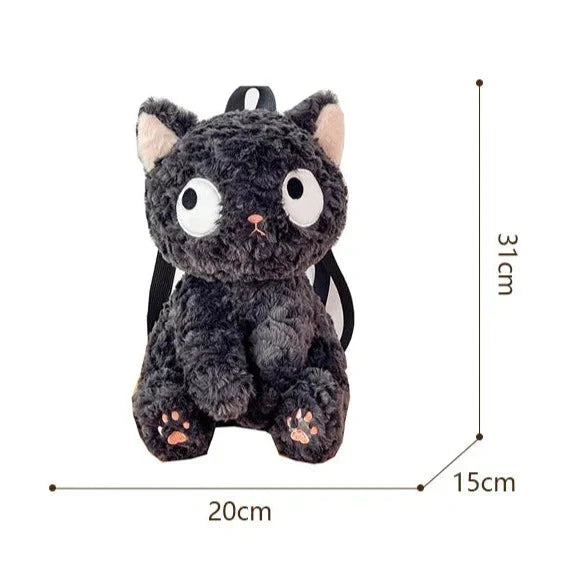 Adorable Jiji the Cat Plush Backpack for Cat Lovers!
