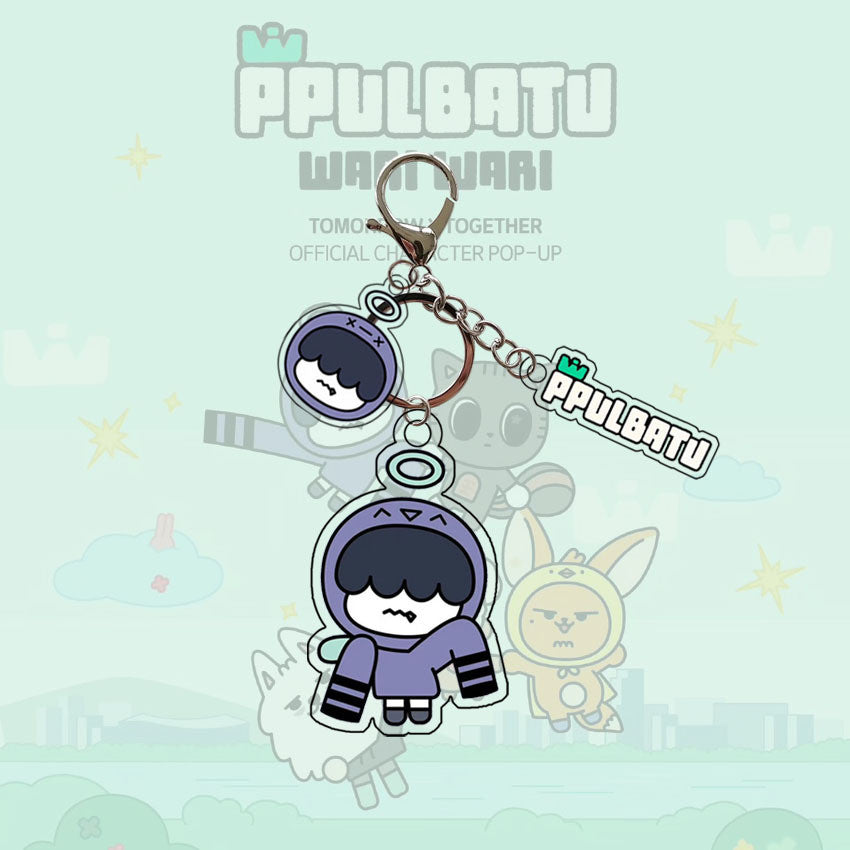 TXT PPULBATU Keychain