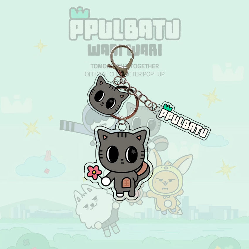 TXT PPULBATU Keychain