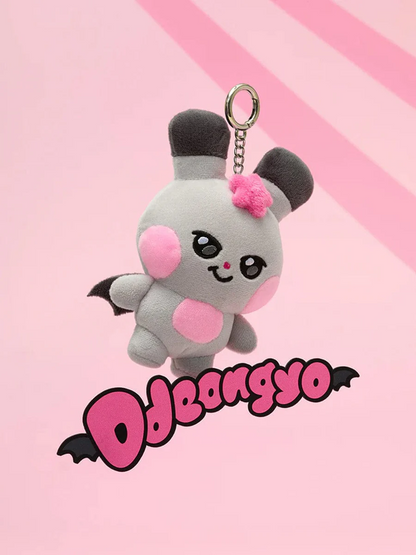[NEW] Ateez Aniteez Mighteez Plush Keychain