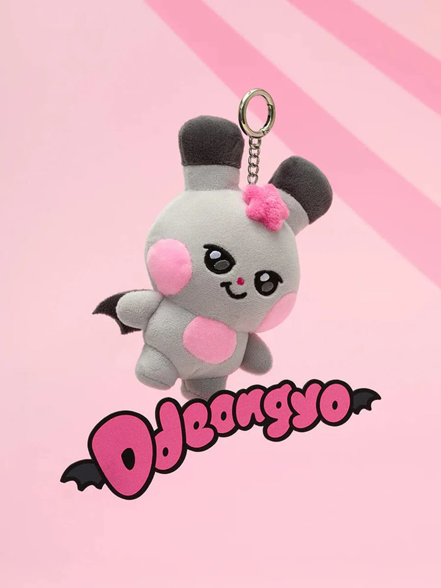 [NEW] Ateez Aniteez Mighteez Plush Keychain