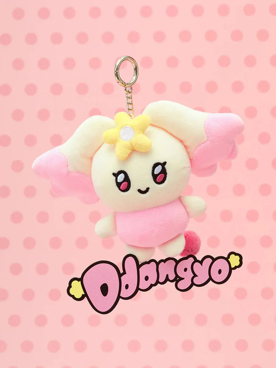 [NEW] Ateez Aniteez Mighteez Plush Keychain