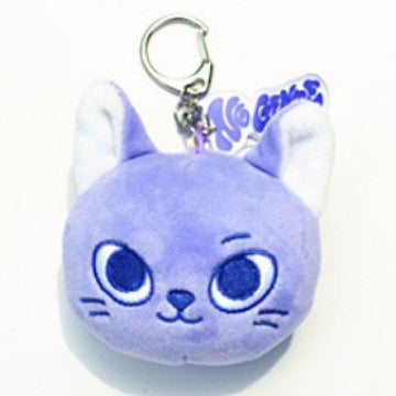 [NEW] Boy Next Door Plushies HEAD KEYCHAIN [BUY 1 GET 1 FREE]