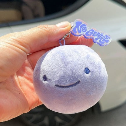 [NEW] Boy Next Door Plushies HEAD KEYCHAIN [BUY 1 GET 1 FREE]
