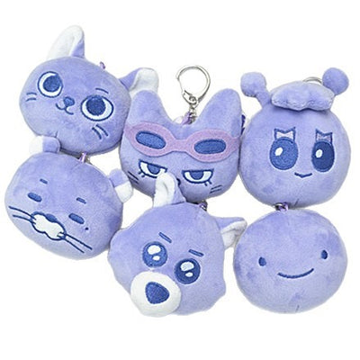 [NEW] Boy Next Door Plushies HEAD KEYCHAIN
