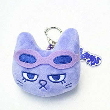 [NEW] Boy Next Door Plushies HEAD KEYCHAIN [BUY 1 GET 1 FREE]