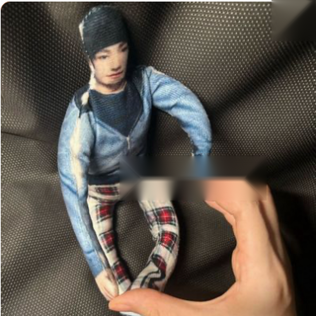[NEW] [LIMITED] CORTIS Dried Doll