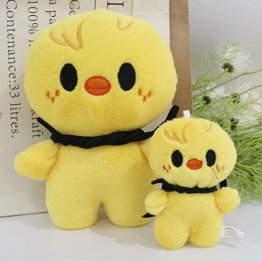[NEW] SKZOO Dominate Plushies 20CM