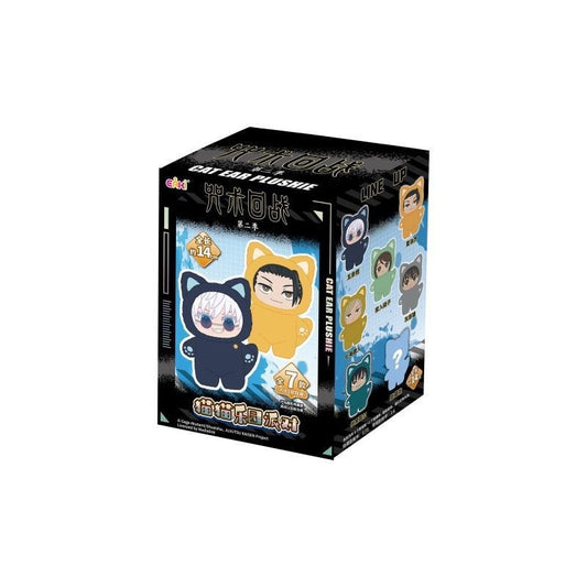 OFFICIAL JUJUTSU KAISEN EAKI Blind Box