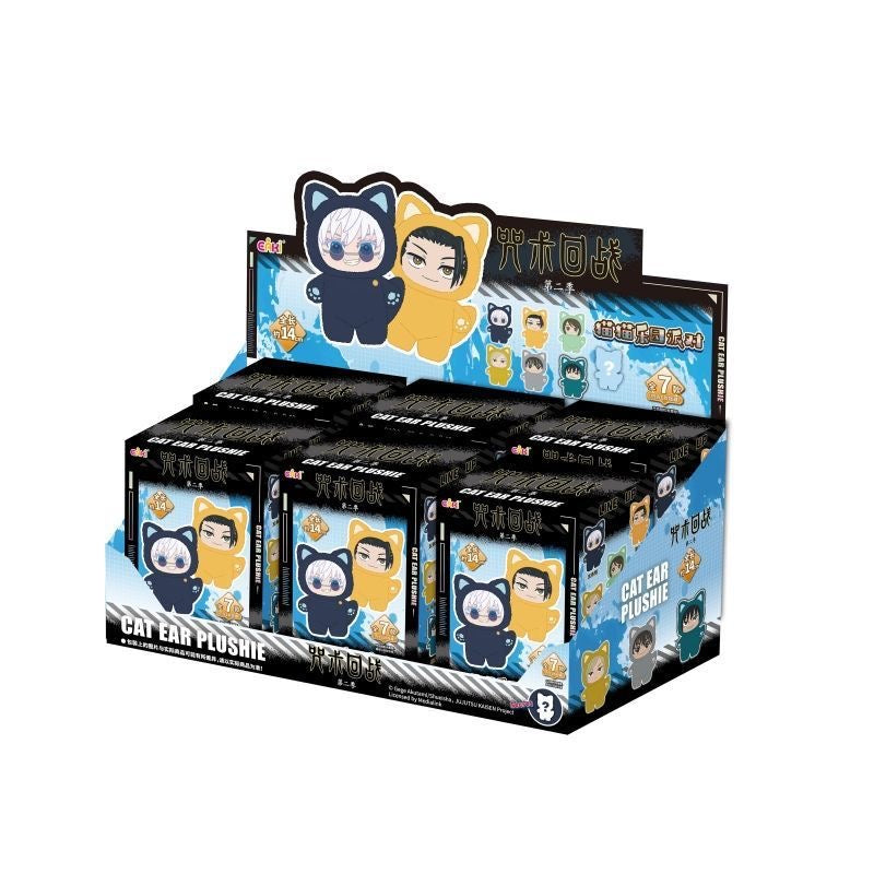 OFFICIAL JUJUTSU KAISEN EAKI Blind Box