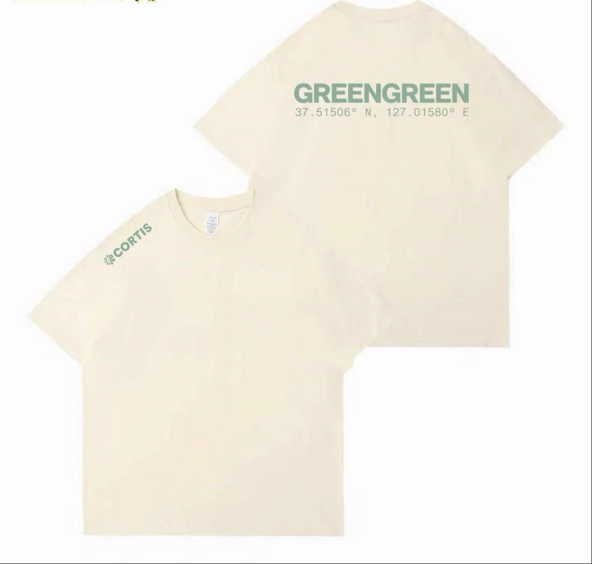[NEW] Cortis GREENGREEN T-Shirt