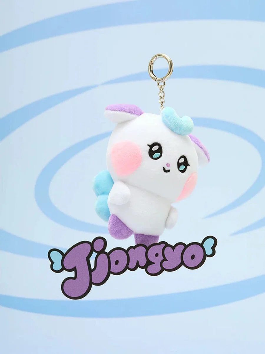 [NEW] Ateez Aniteez Mighteez Plush Keychain