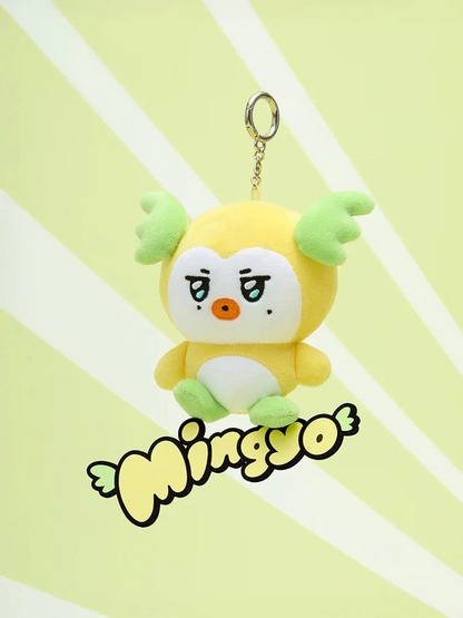 [NEW] Ateez Aniteez Mighteez Plush Keychain