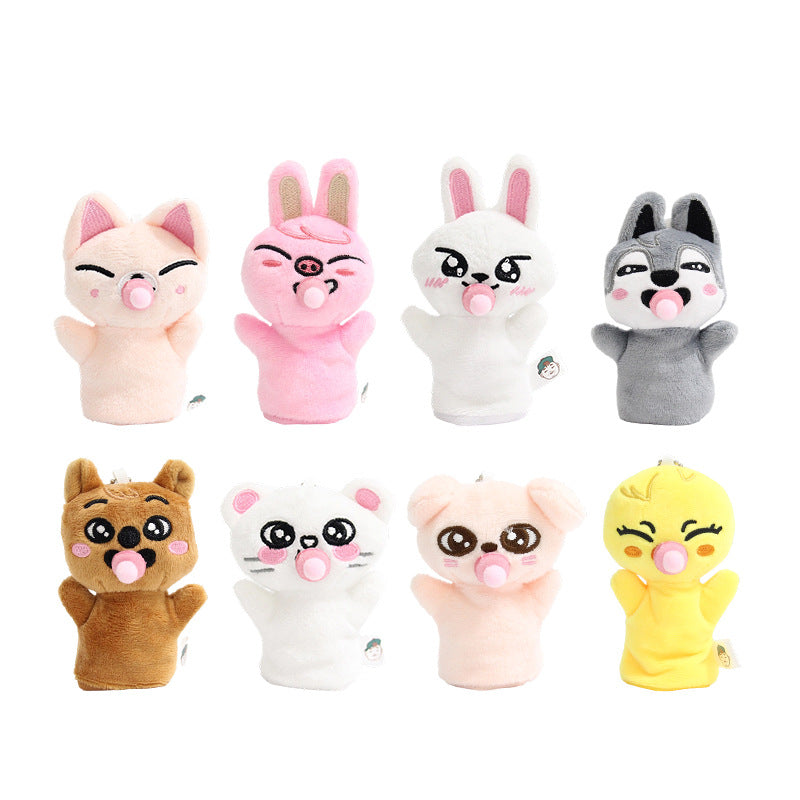 SKZOO Pacifier Plush Bag Keychain