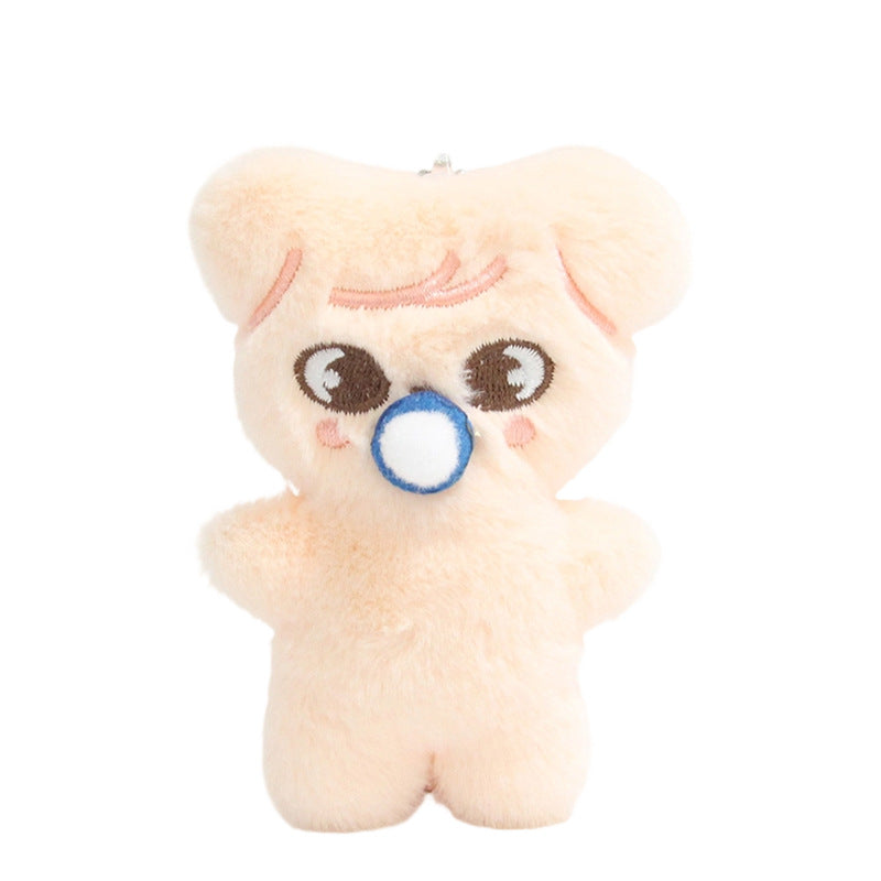 SKZOO Pacifier Plush Bag Keychain