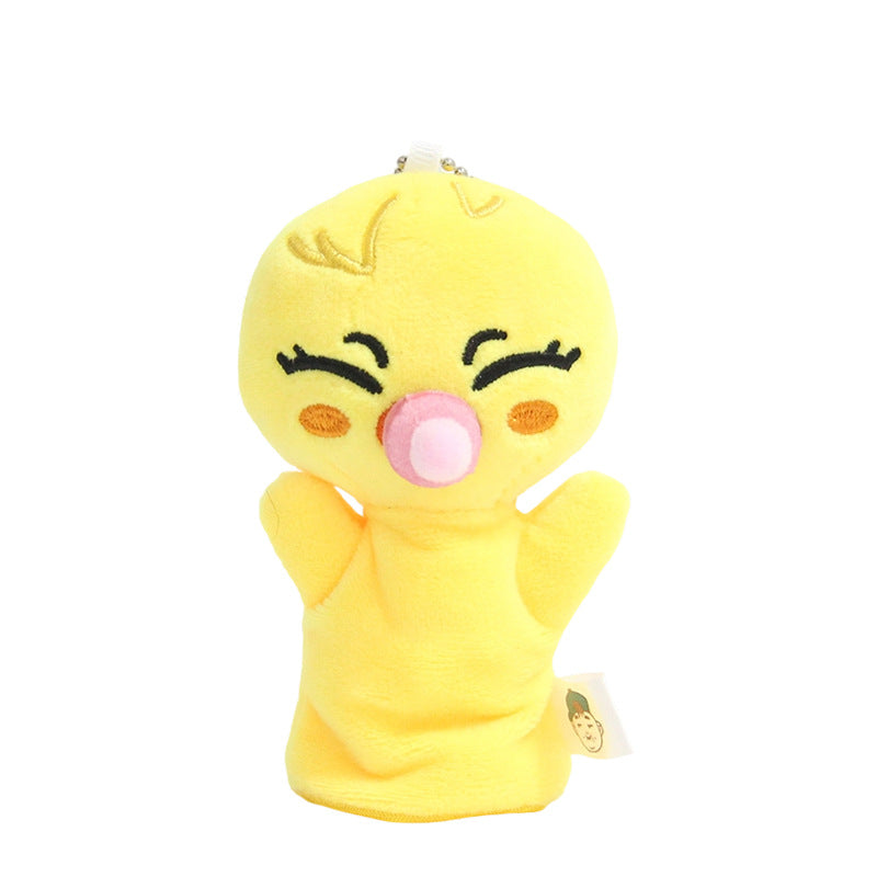 SKZOO Pacifier Plush Bag Keychain