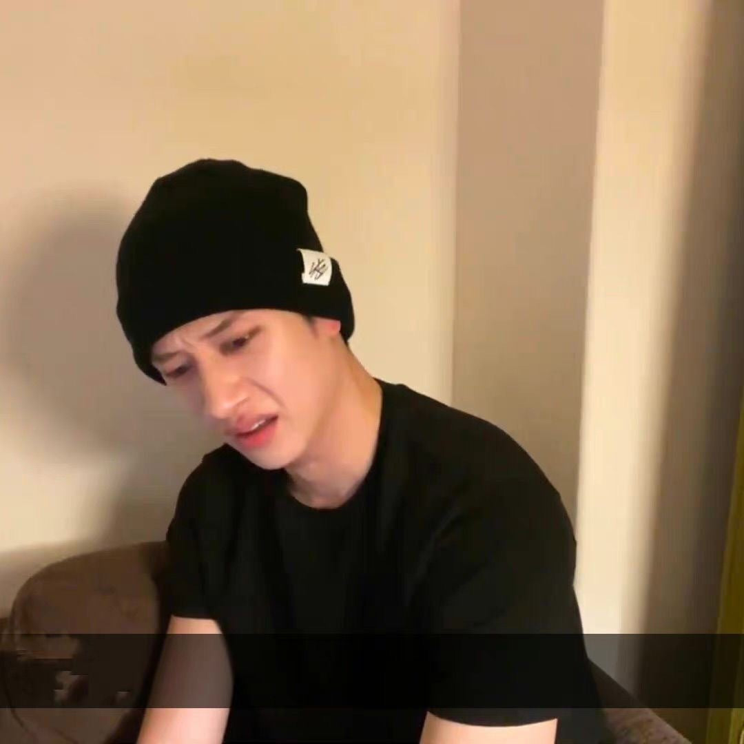 SKZ STAY Embroidered Bang Chan Beanie