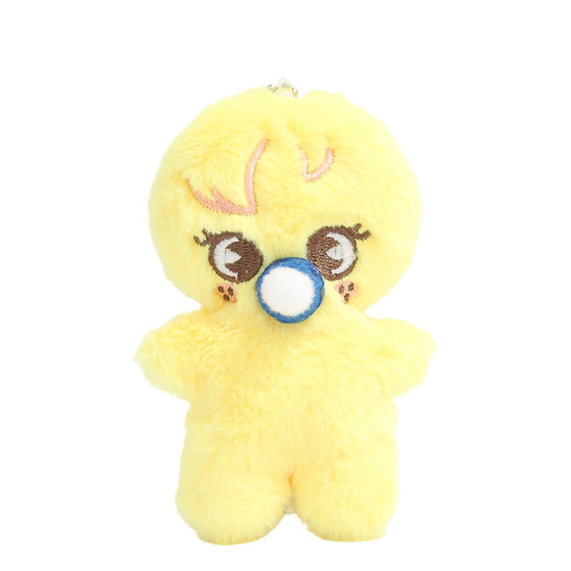 SKZOO Pacifier Plush Bag Keychain