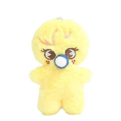 SKZOO Pacifier Plush Bag Keychain