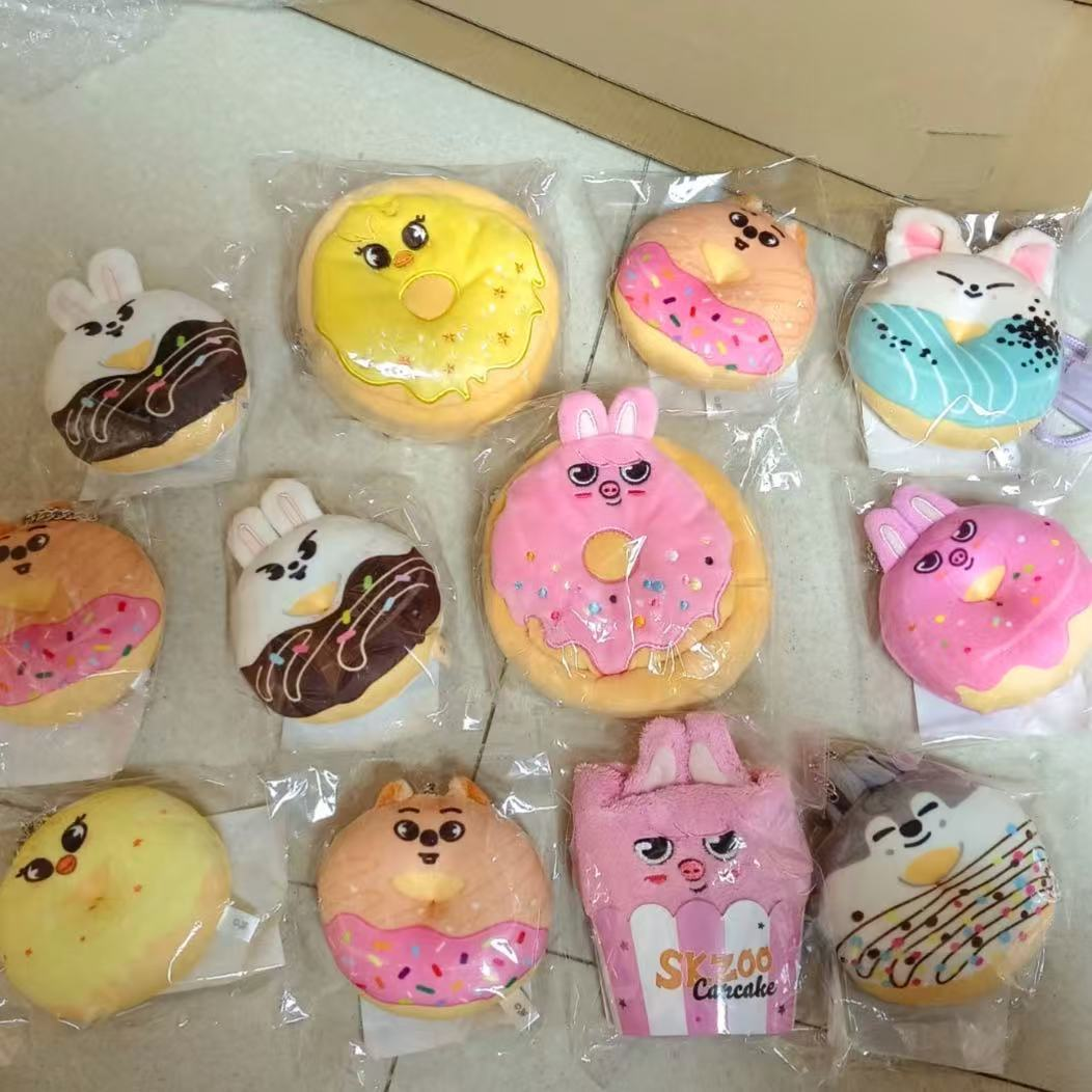 [NEW] SKZOO DONUT