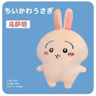 25-80cm Super Large Chiikawa Hachiware Usagi Plush Pillow