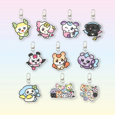 Ateez Aniteez Mighteez Keychain