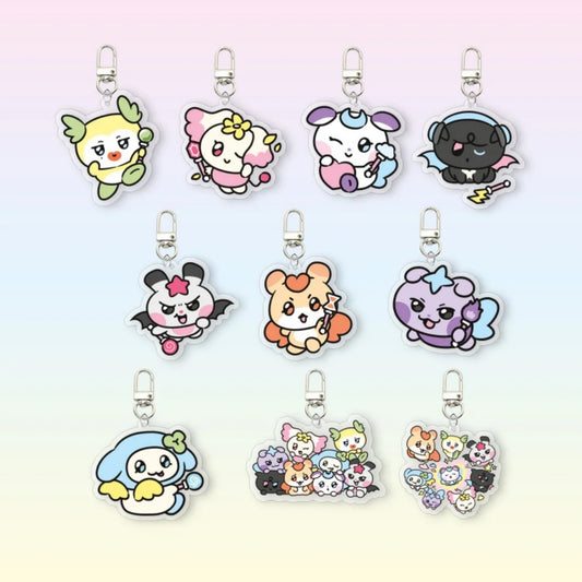 Ateez Aniteez Mighteez Keychain