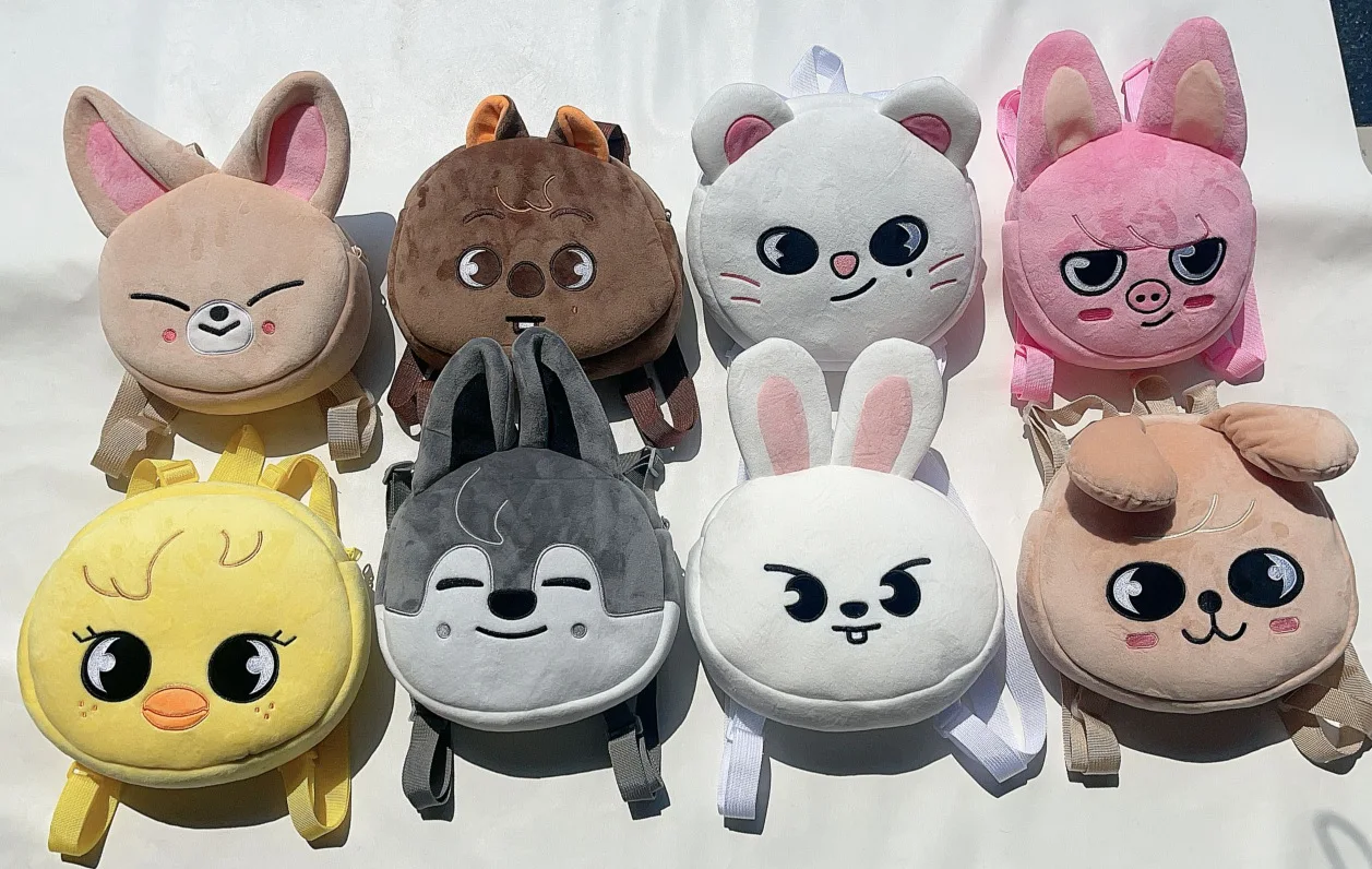 [NEW] SKZOO Backpack