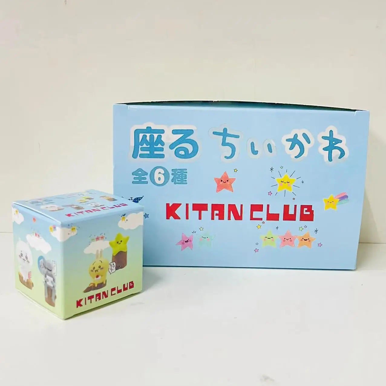 Chiikawa KITAN CLUB Little Figure Sitting Style