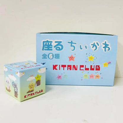 Chiikawa KITAN CLUB Little Figure Sitting Style