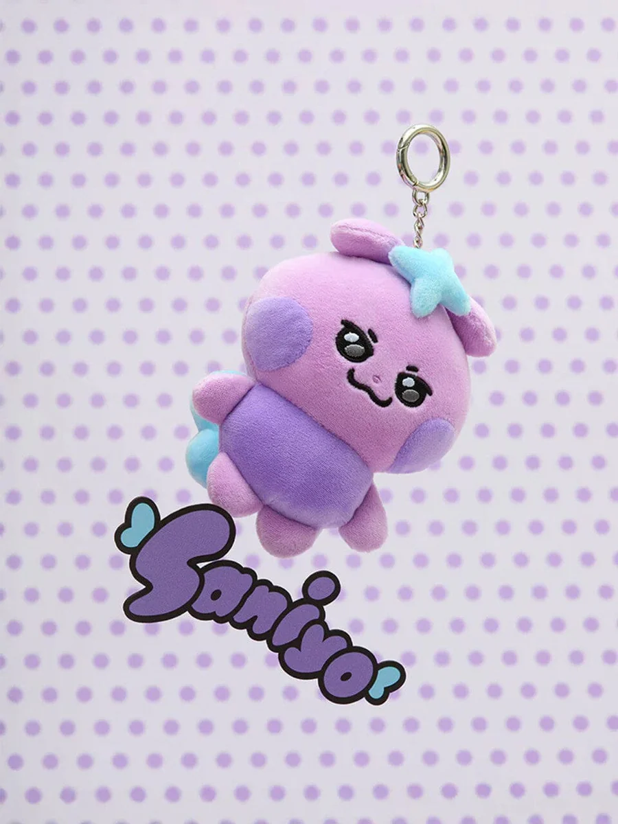 [NEW] Ateez Aniteez Mighteez Plush Keychain