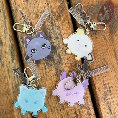 AESPA Keychain