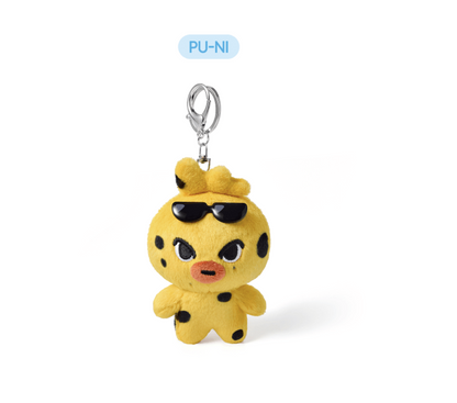 [NEW] ENCHIN ENHYPEN PLUSH KEYRING [BUY 1 GET 1 FREE]
