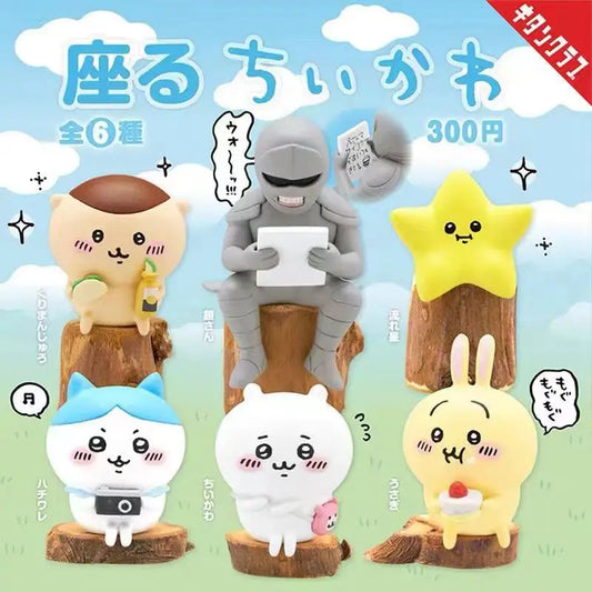 Chiikawa KITAN CLUB Little Figure Sitting Style
